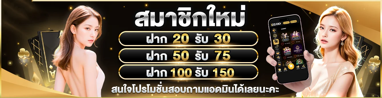kingsman44 เว็บตรง สล็อต คาสิโน หวย กีฬา